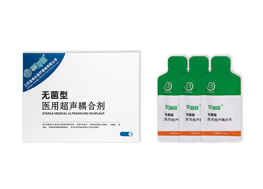 無菌型醫(yī)用超聲耦合劑